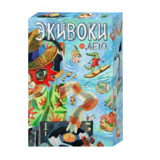 Настольная игра Экивоки. Лето