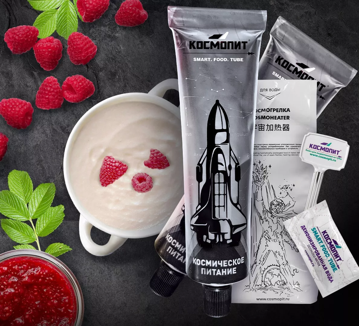 Космическое питание Манная каша с малиной (К)