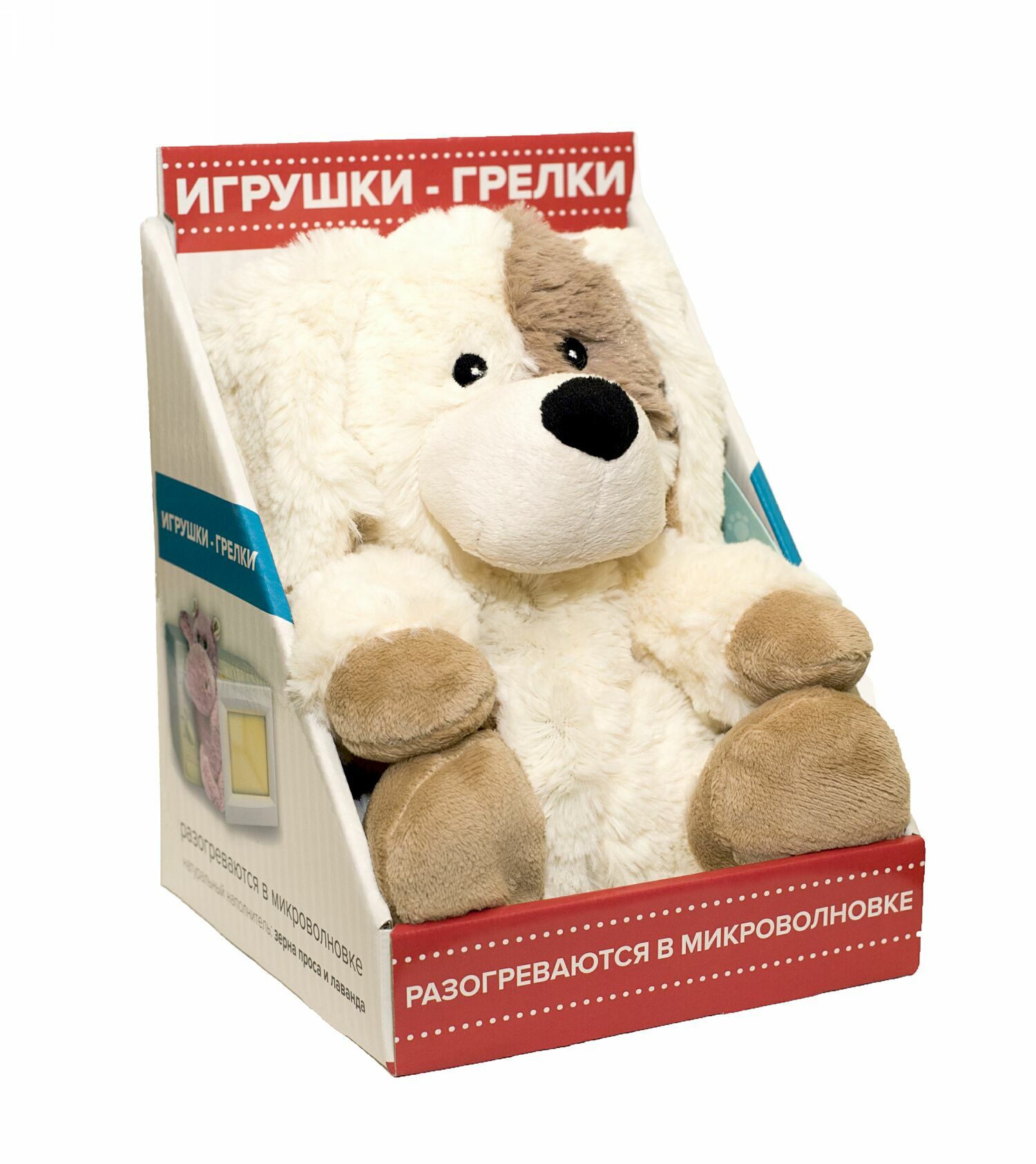 Игрушка-грелка Песик