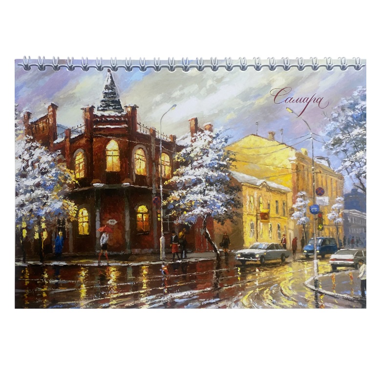 Блокнот Самара. Дом 44 А5