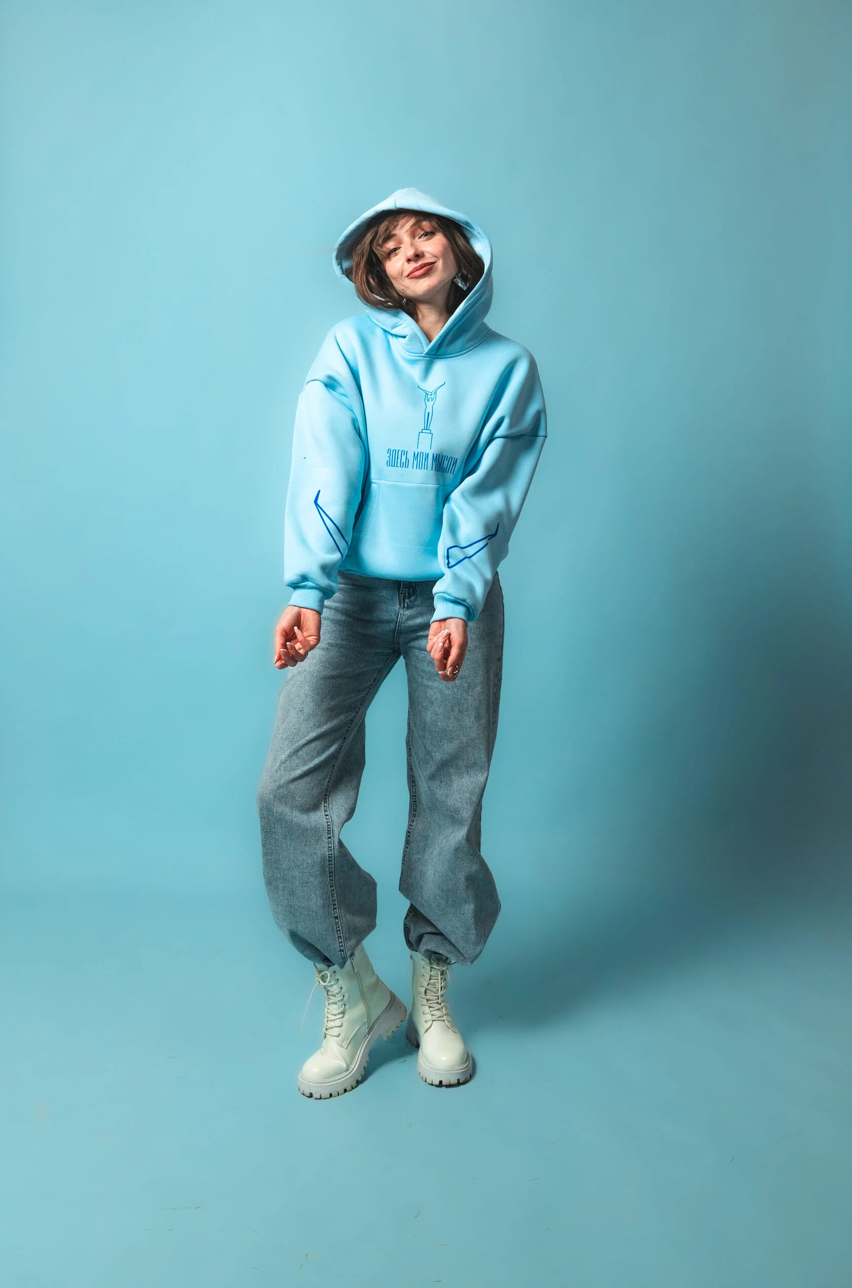 Худи Здесь мои мысли (голубой)