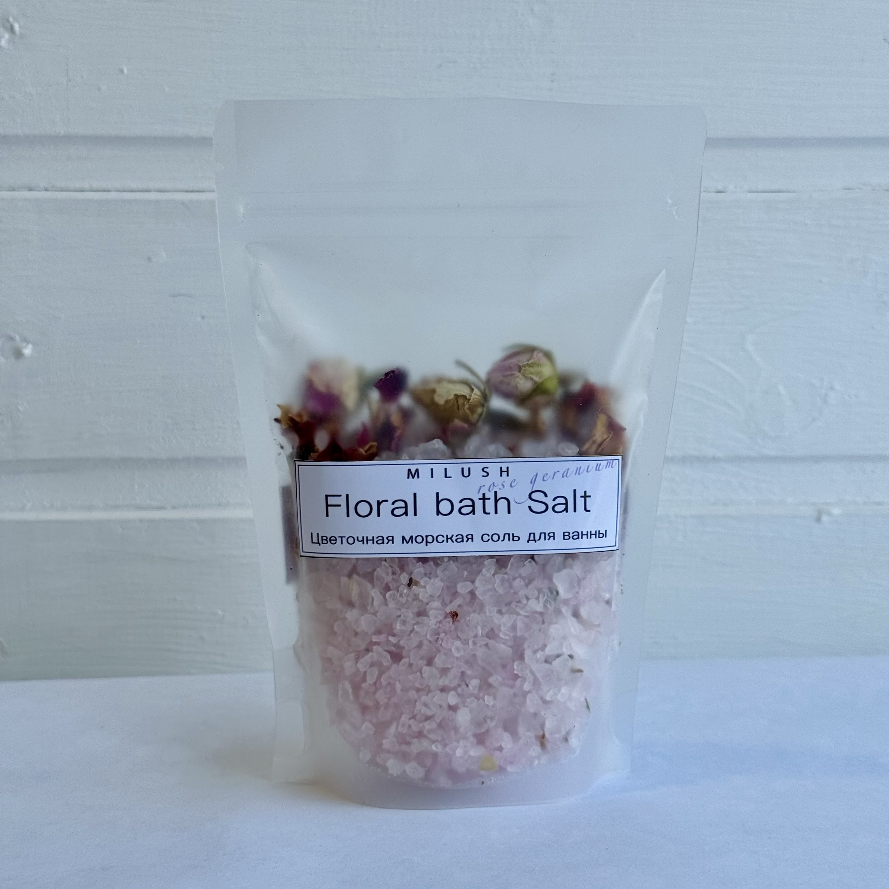 Соль для ванны Milush Роза, герань 150 гр