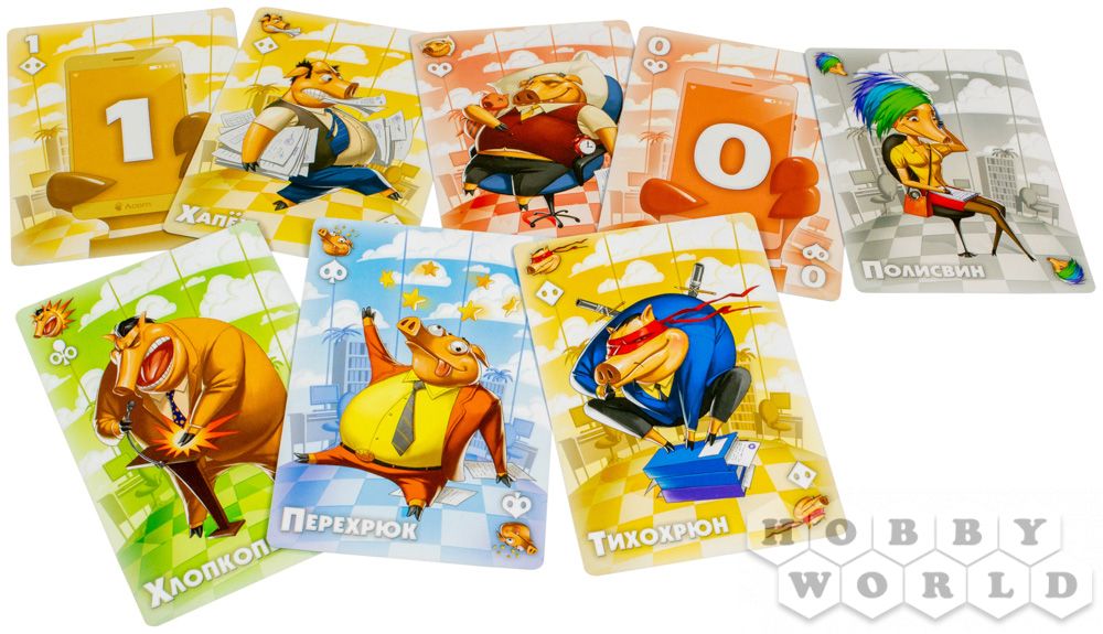 Настольная игра Свинтус Выкрутасы