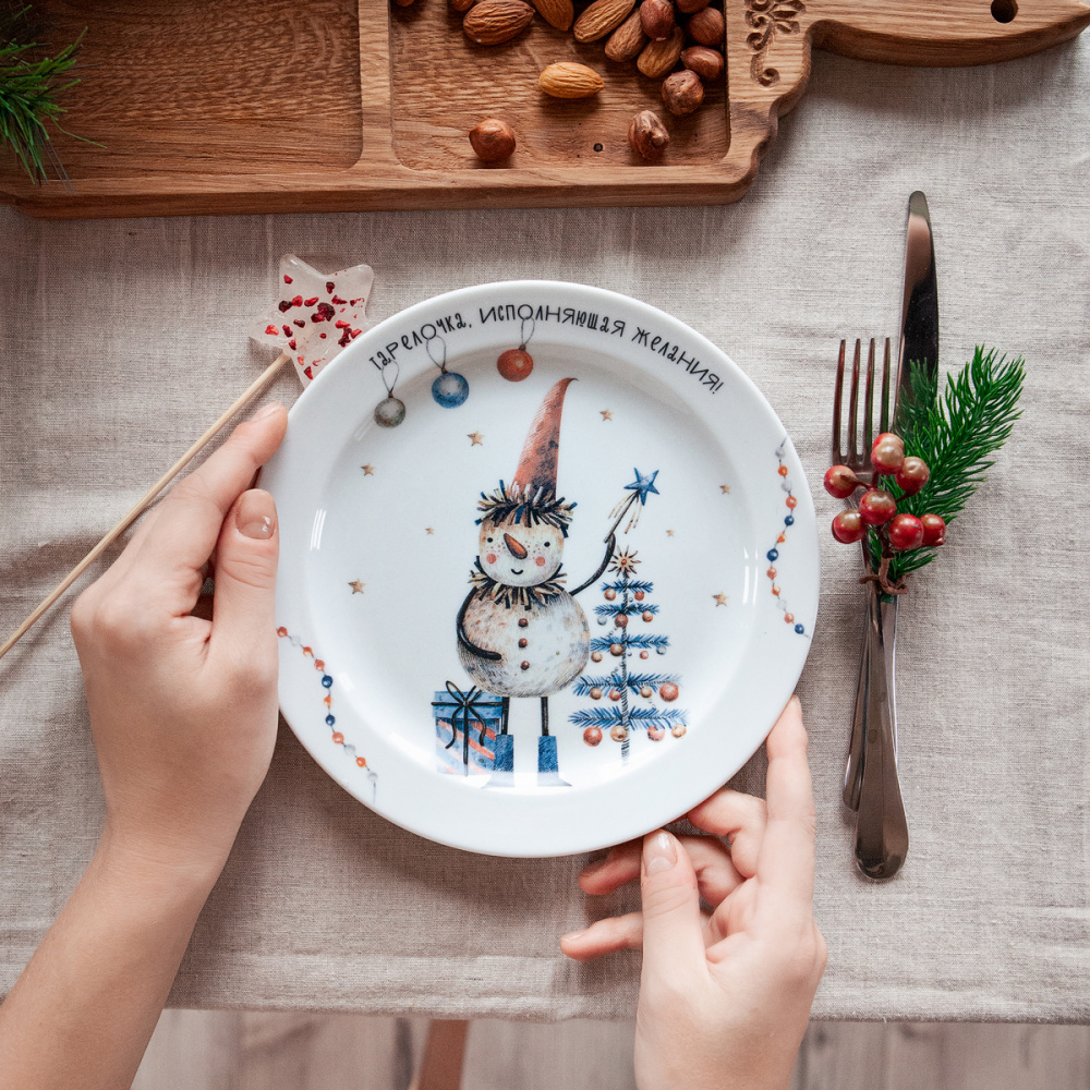 Тарелка Снеговик-оформитель/тарелка желаний, 20 см.