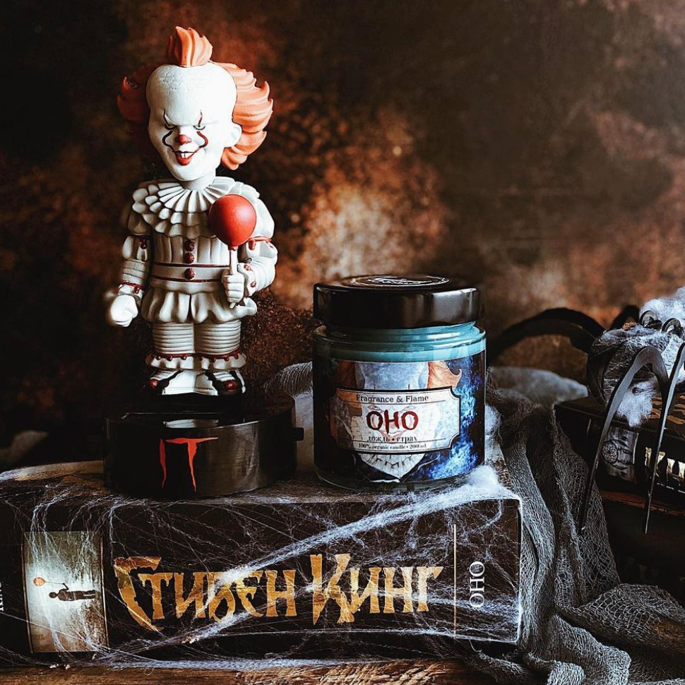 Ароматическая свеча Оно 200 мл.