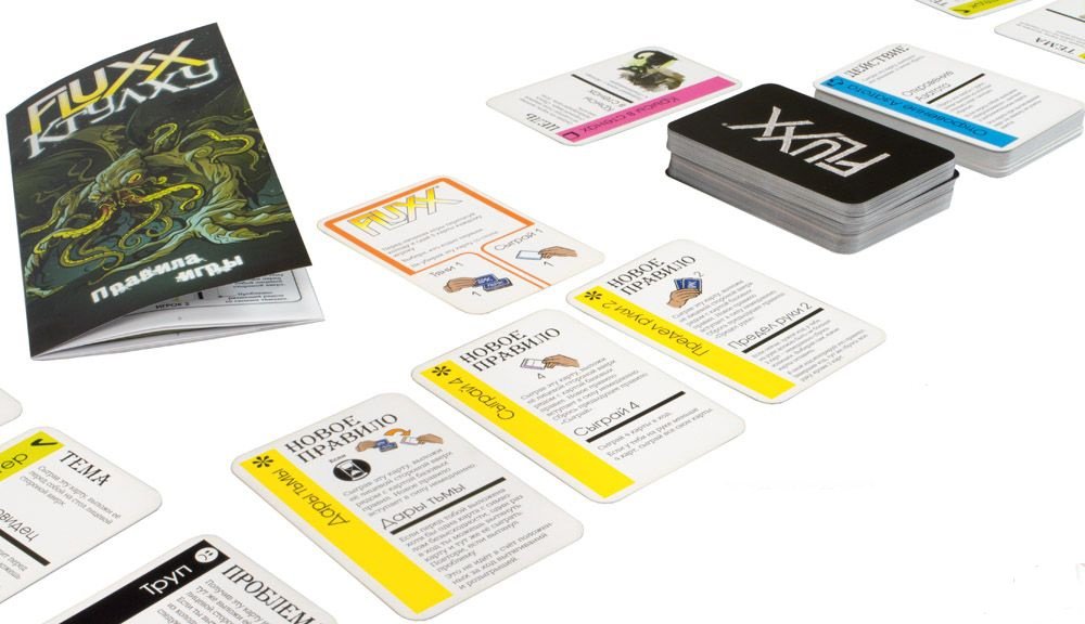 Настольная игра Fluxx Ктулху
