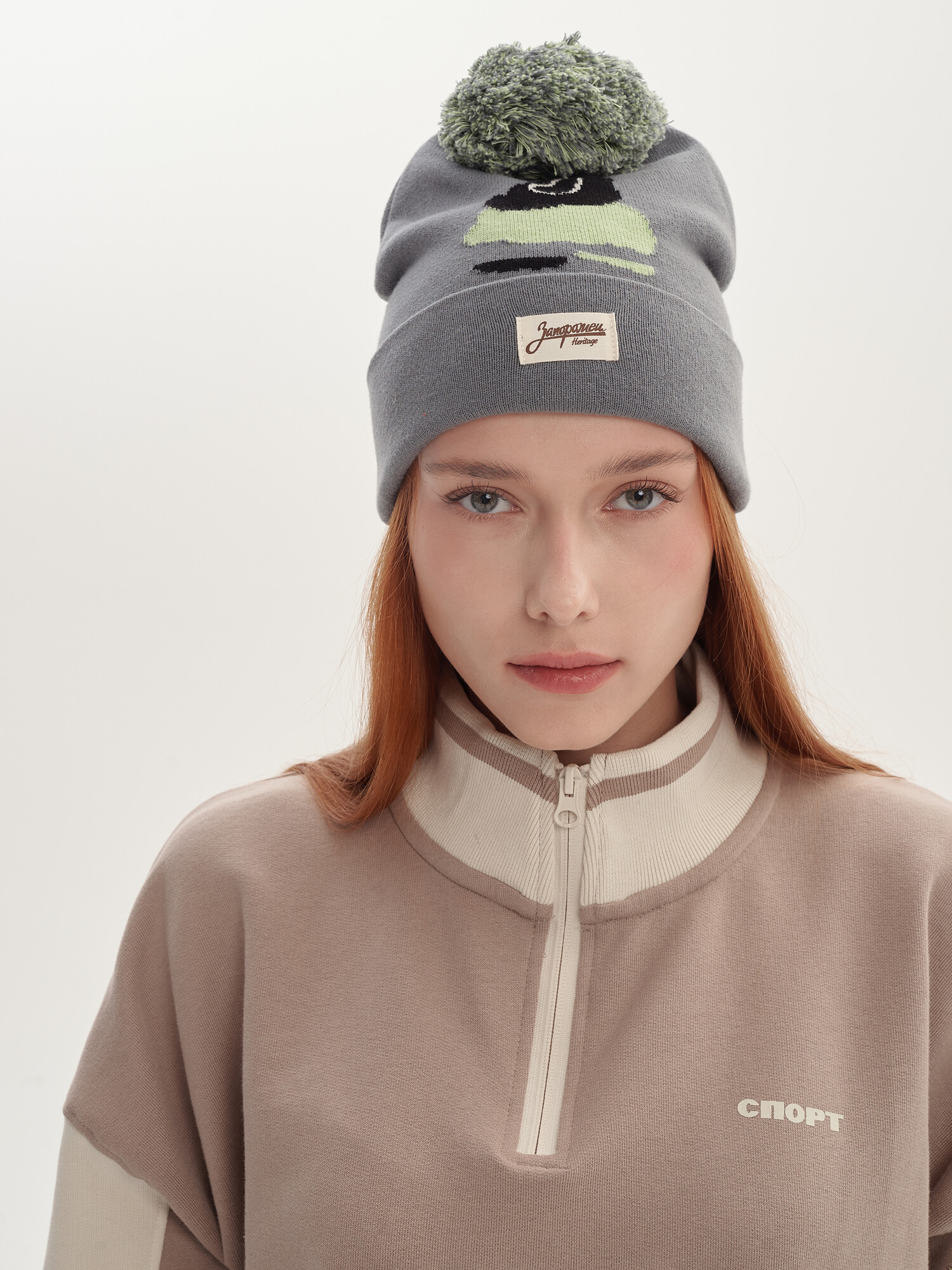 Шапка Запорожец Mishka FW23.1 (Grey)