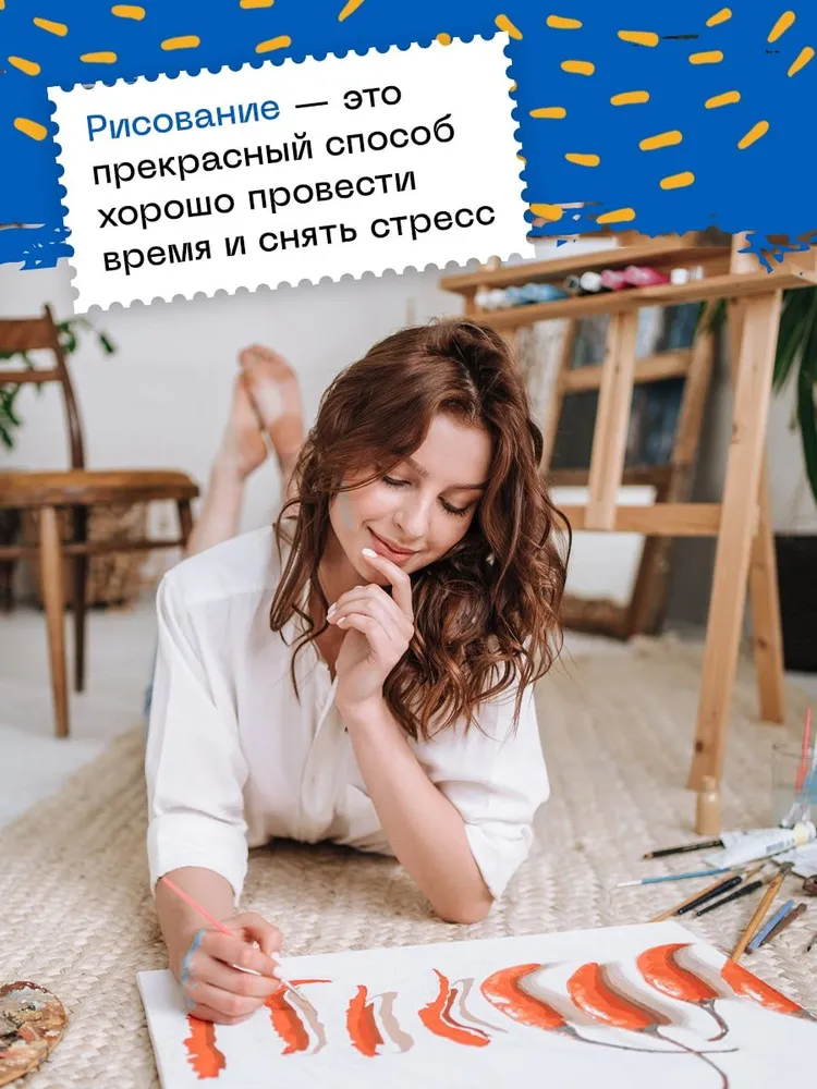 Картина по номерам 40х50 Будда (VA-2094)