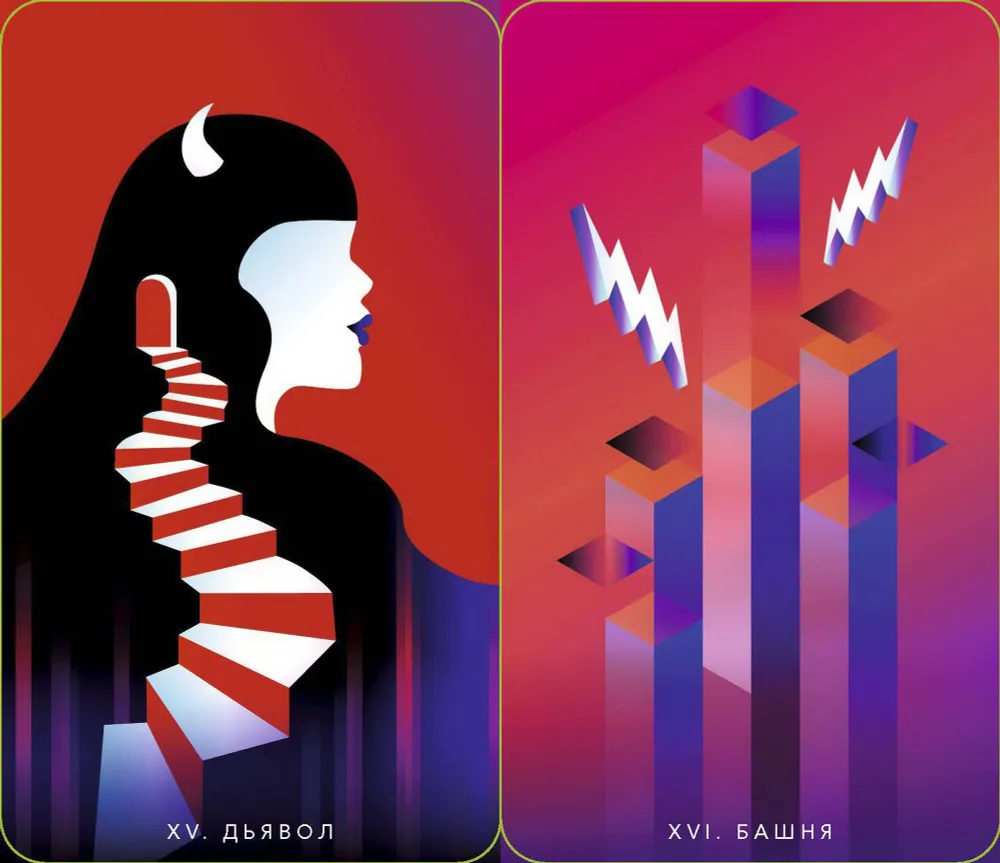 Mystic Mondays Tarot. Таро мистических понедельников