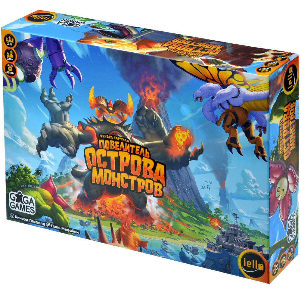 Настольная игра Повелитель острова монстров