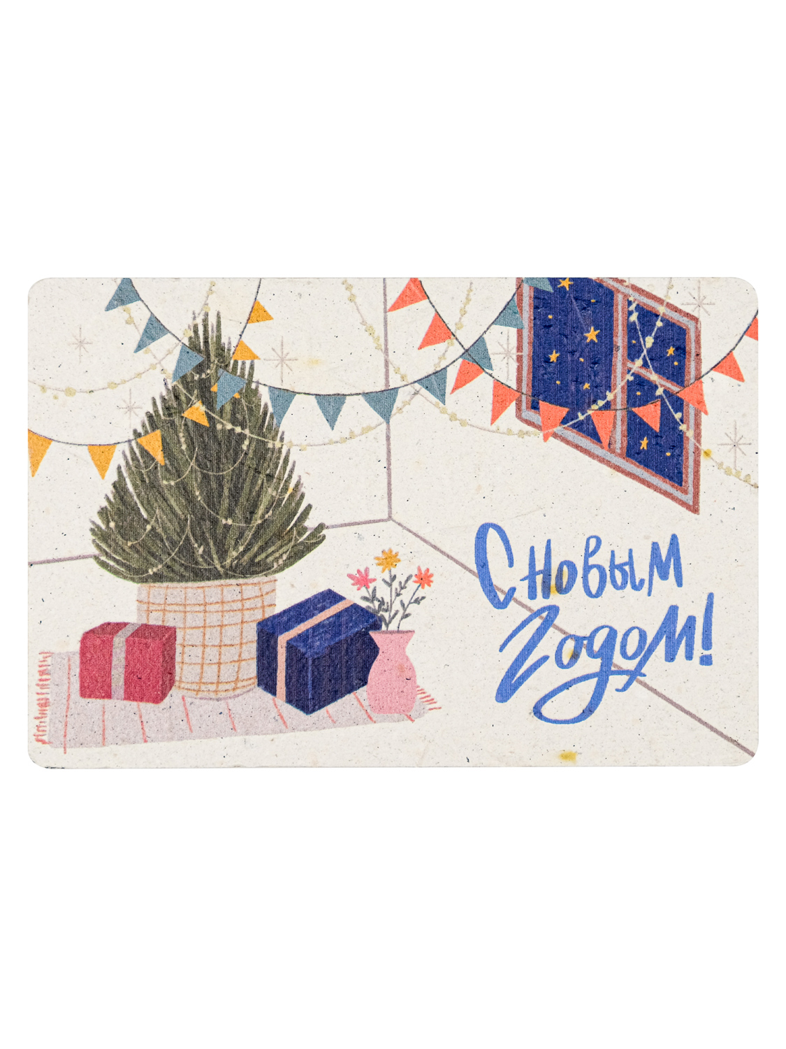 Новогодняя эко открытка Magicme Елка с подарками