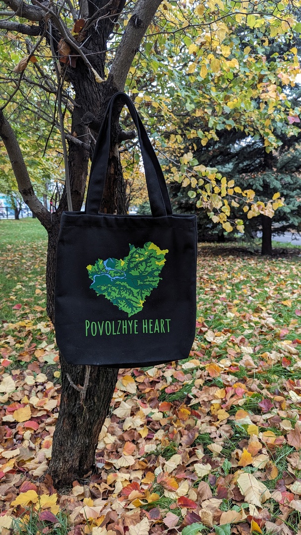 Шоппер Povolzhye Heart (черный)