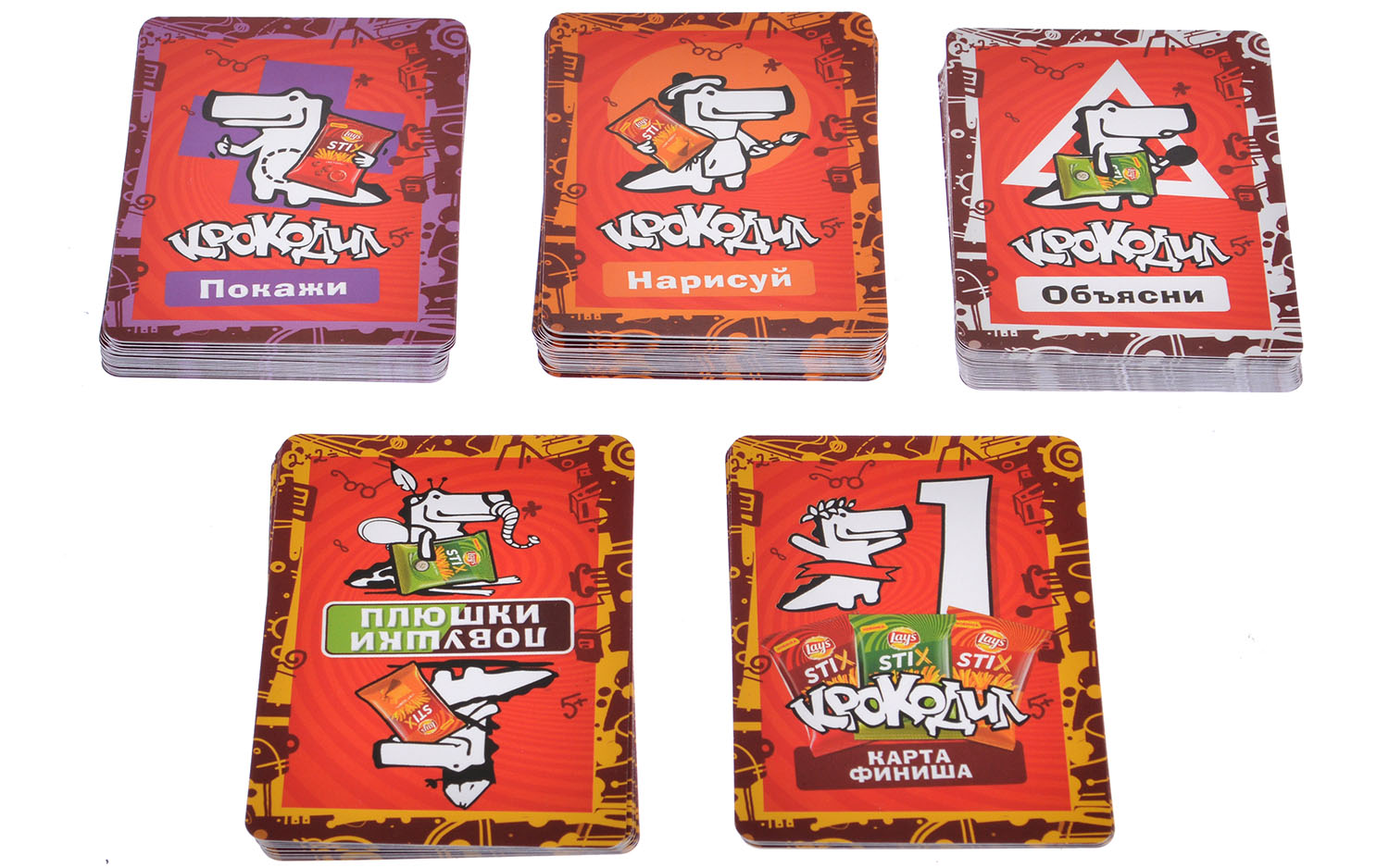 Настольная игра Крокодил Картофельный 