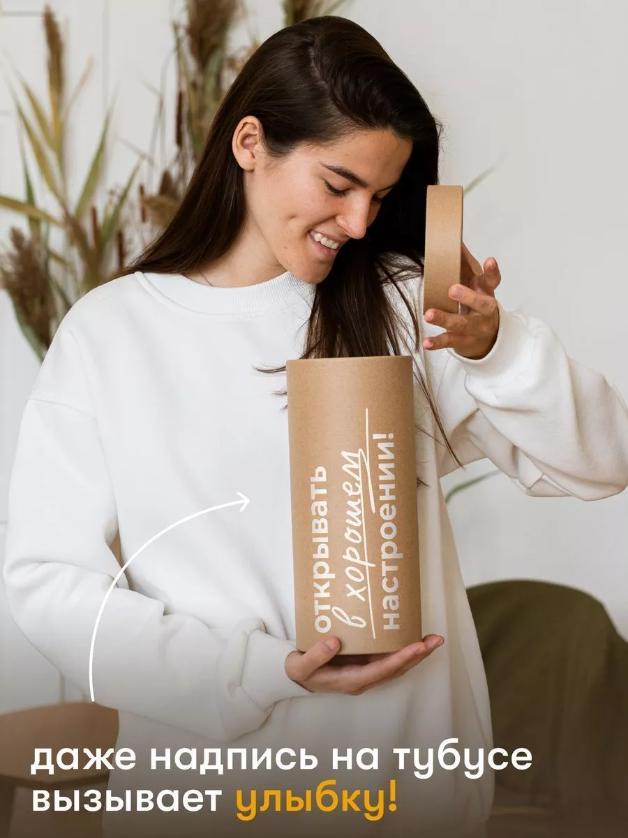 Бокал Да, Самара тоже прибухивает