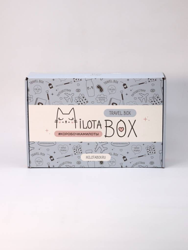 Подарочный бокс MilotaBox Travel Box