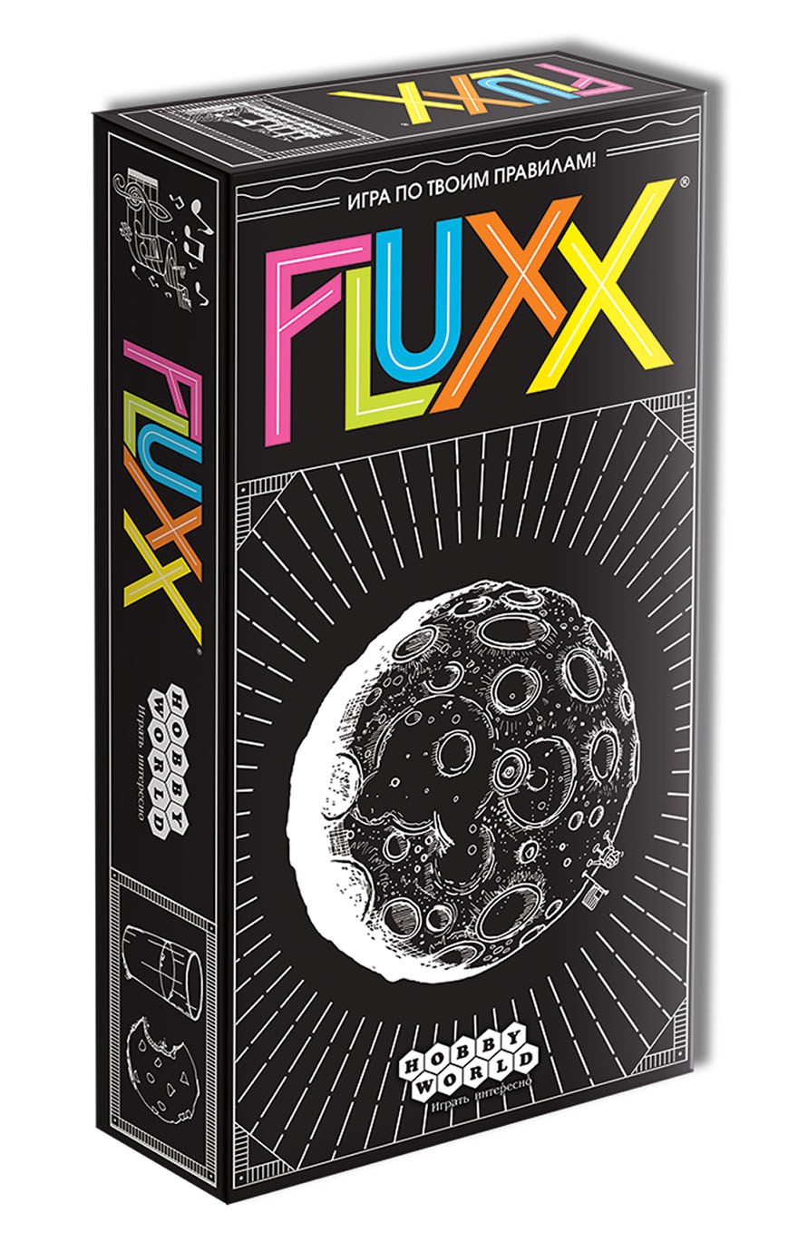 Настольная игра Fluxx 5.0