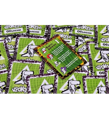 Настольная игра Крокодил ВсякоРазный