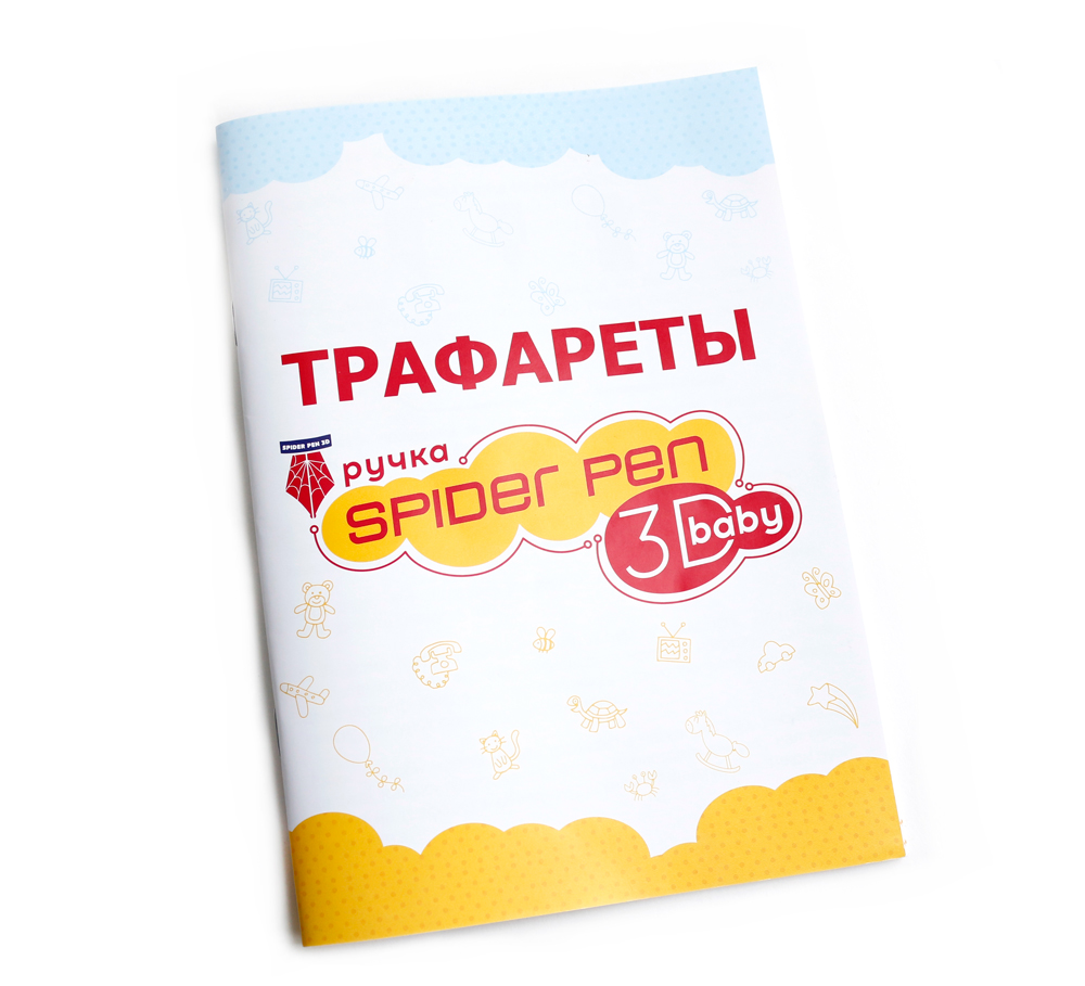 3D ручка Spider Pen Baby, розовый