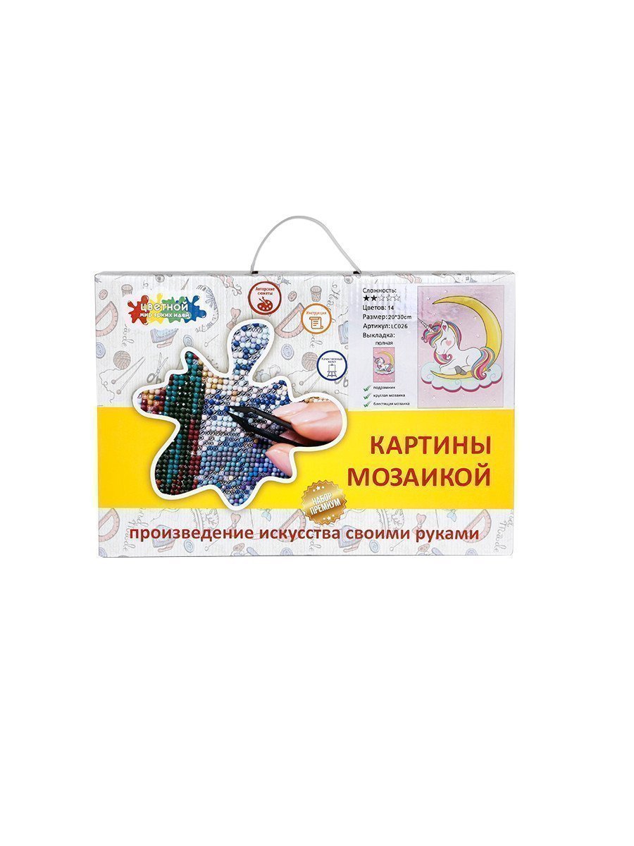 Алмазная мозаика Сказочный единорог 20х30 см