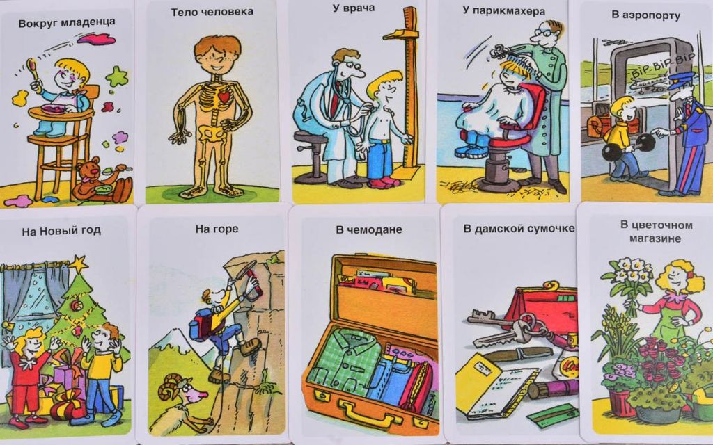 Настольная игра Тик Так Бумм для Детей