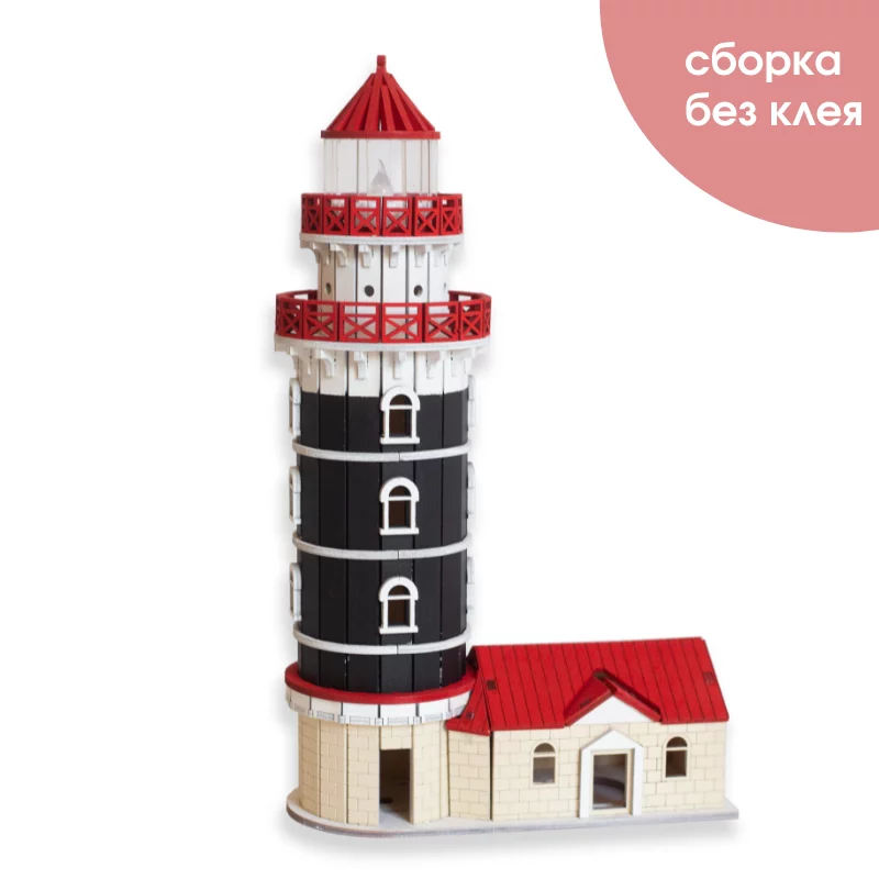 Набор для творчества Маяк Турка