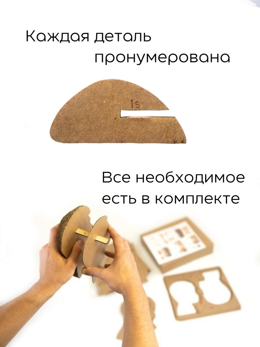 3D конструктор Человек Паук