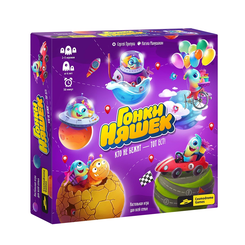 Настольная игра Гонки няшек