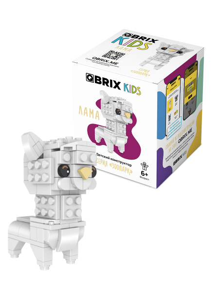 Конструктор Qbrix Kids Лама