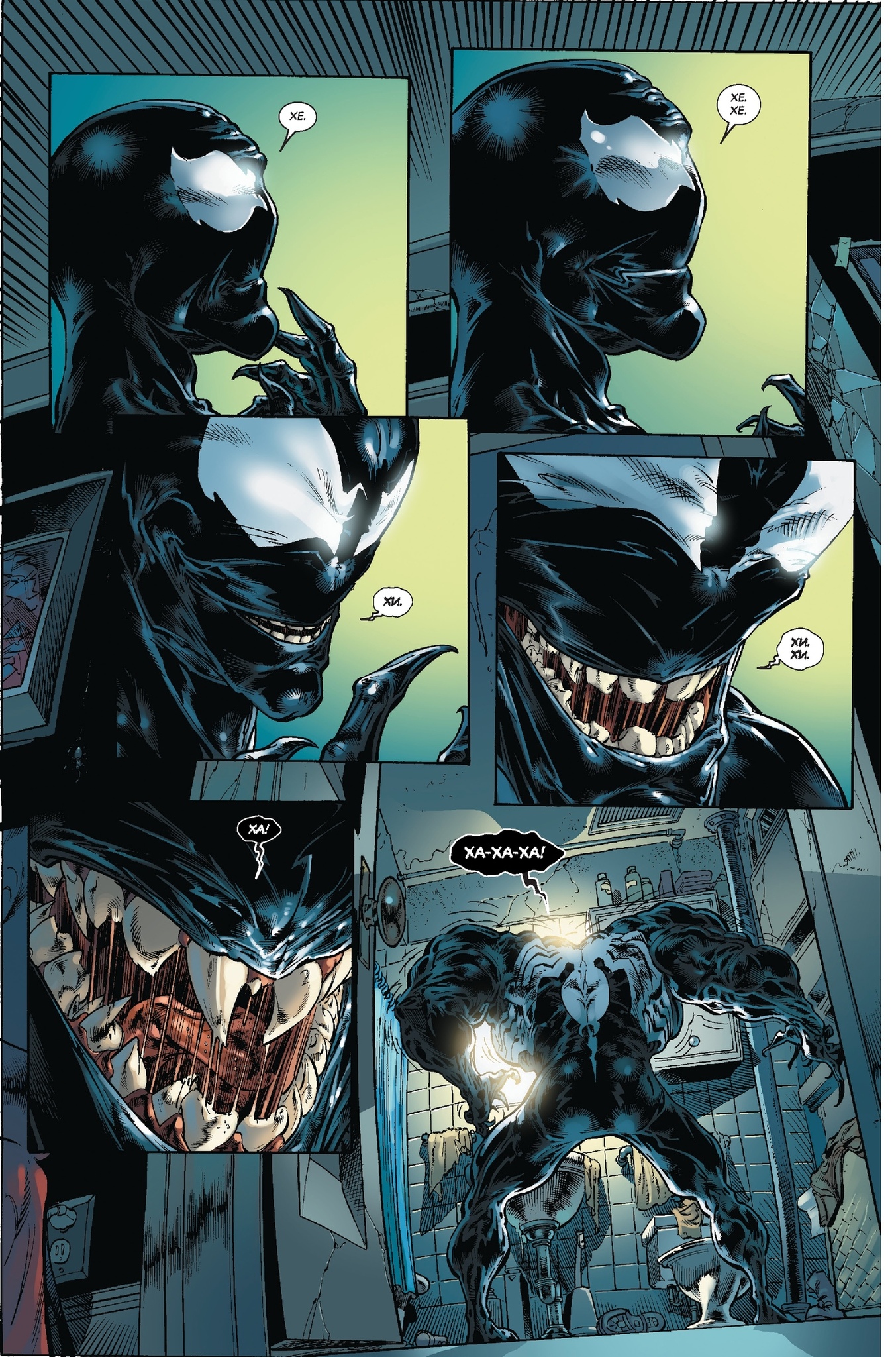 Веном. Темное начало