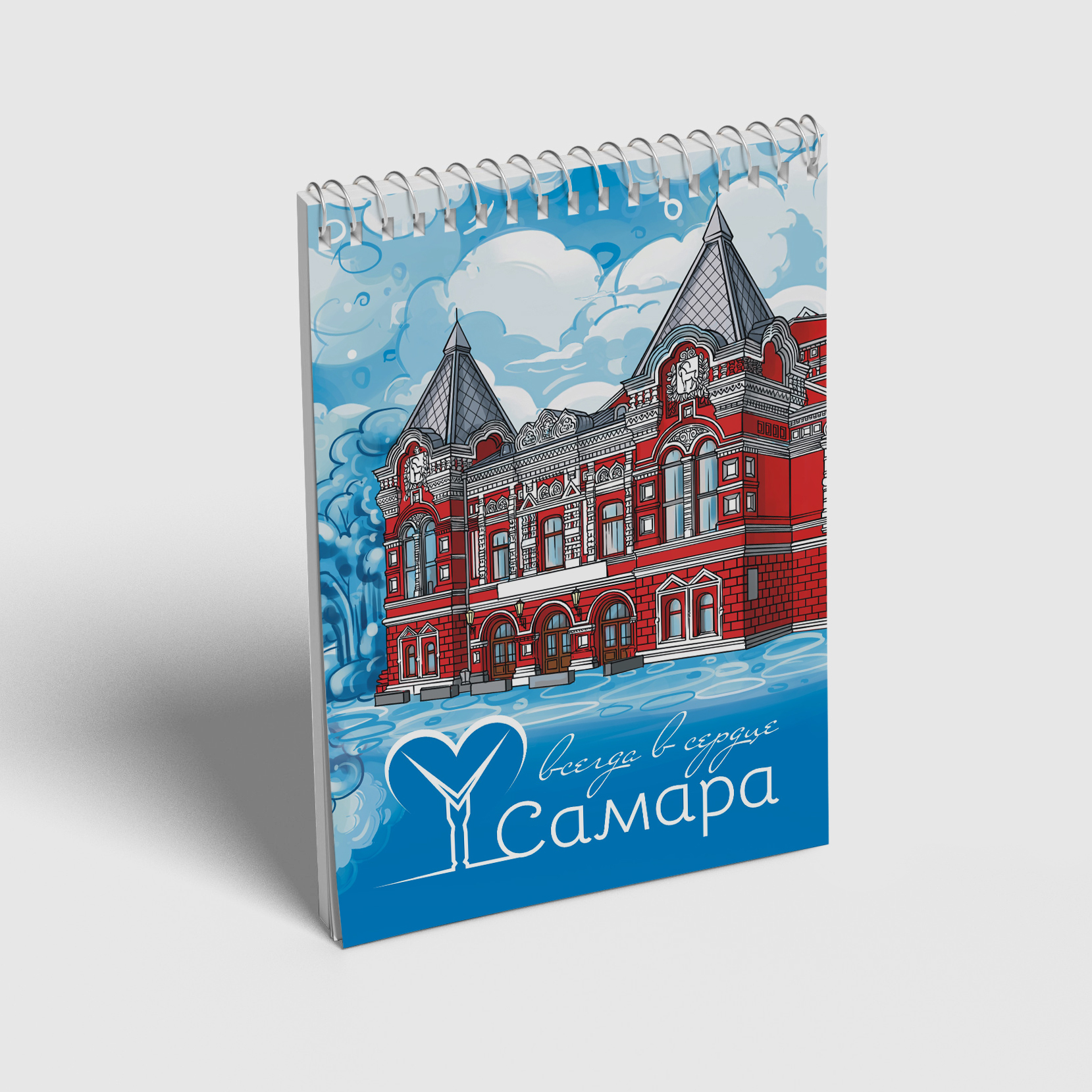 Блокнот Самарский театр драмы А6 (на пружине)