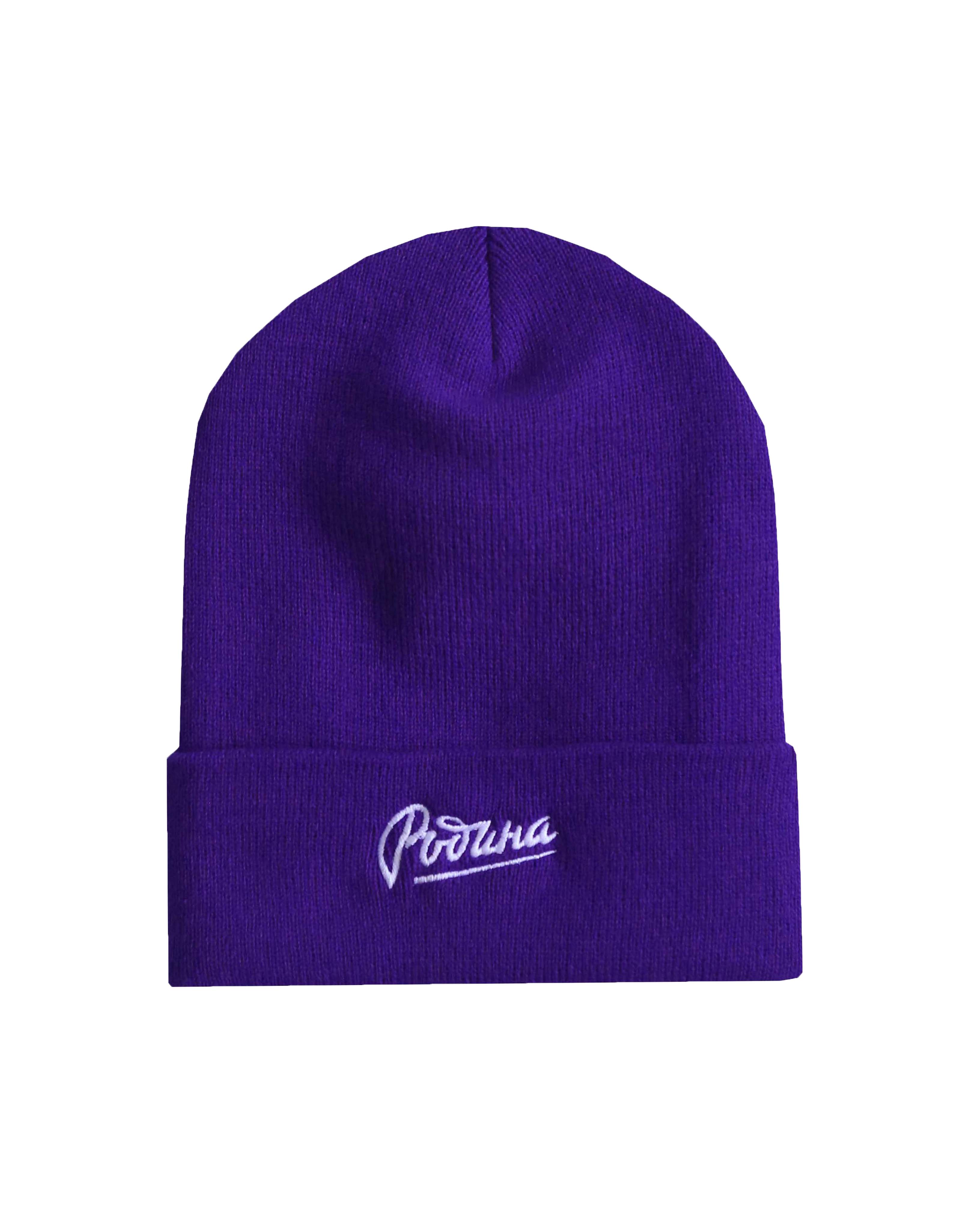 Шапка Родина (Фиолетовый)