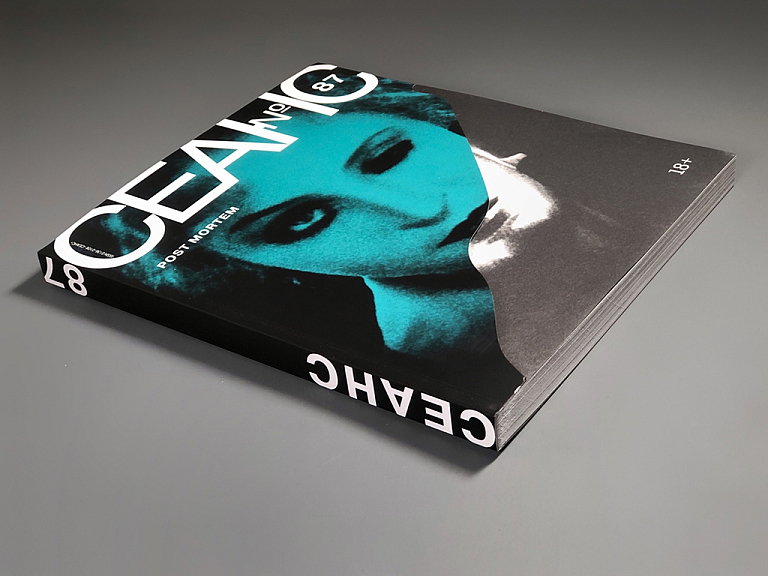 Журнал Seance №87