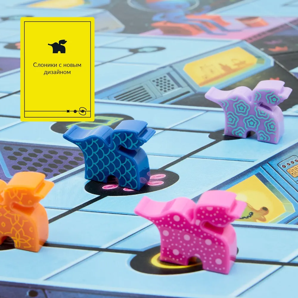 Настольная игра Имаджинариум Х