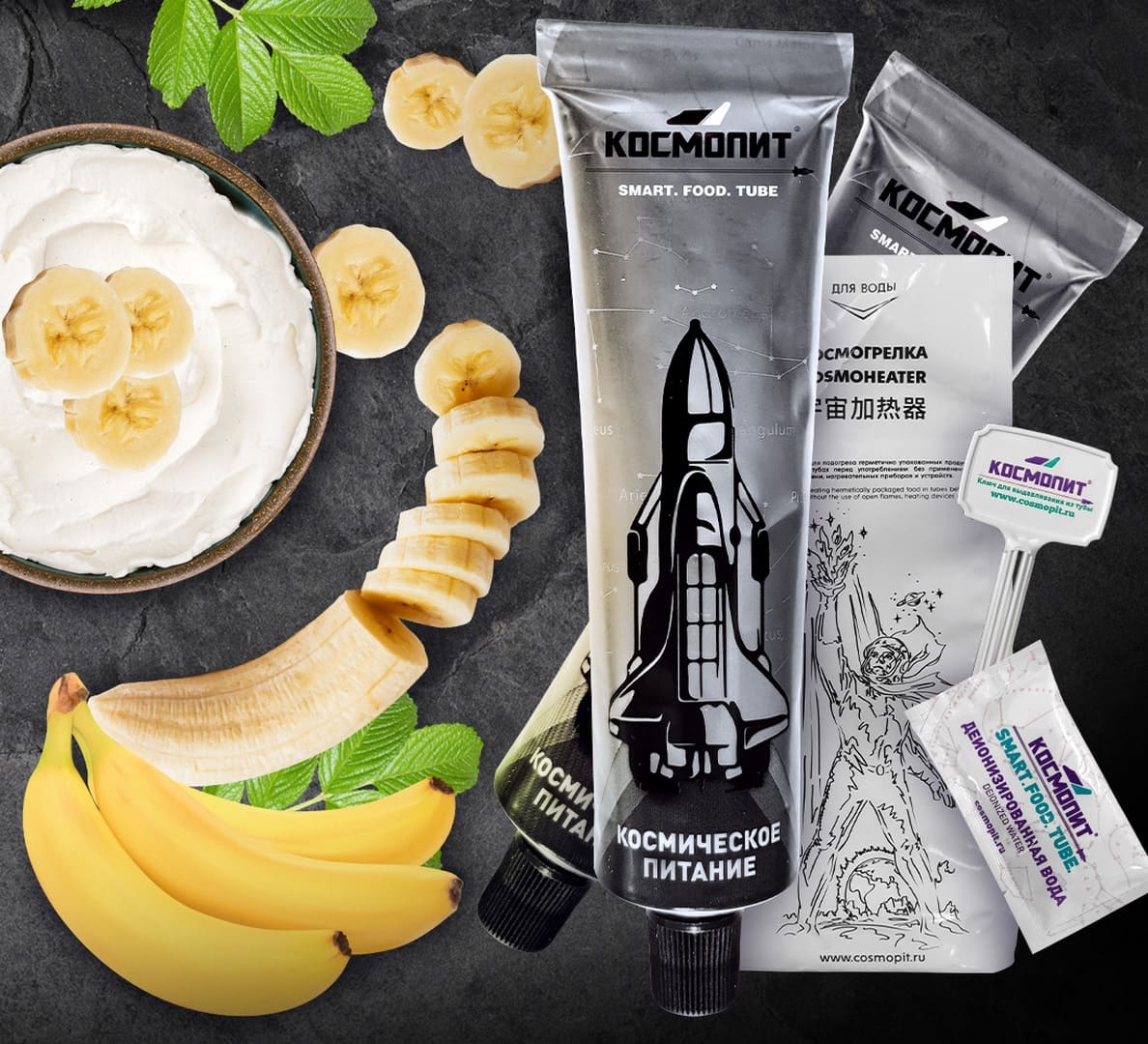 Космическое питание Банановое парфе (К)