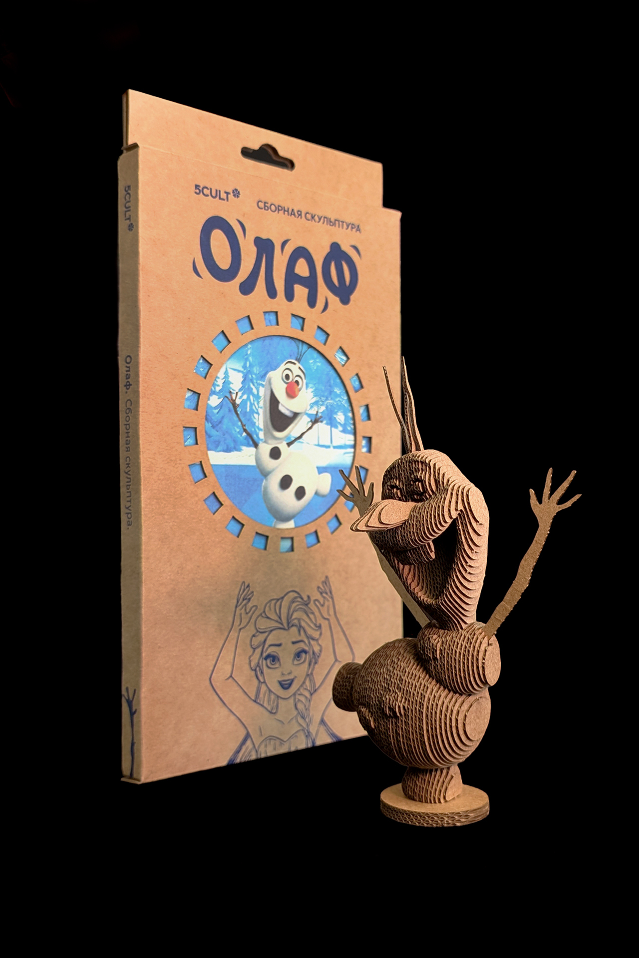 3D конструктор Олаф Микро