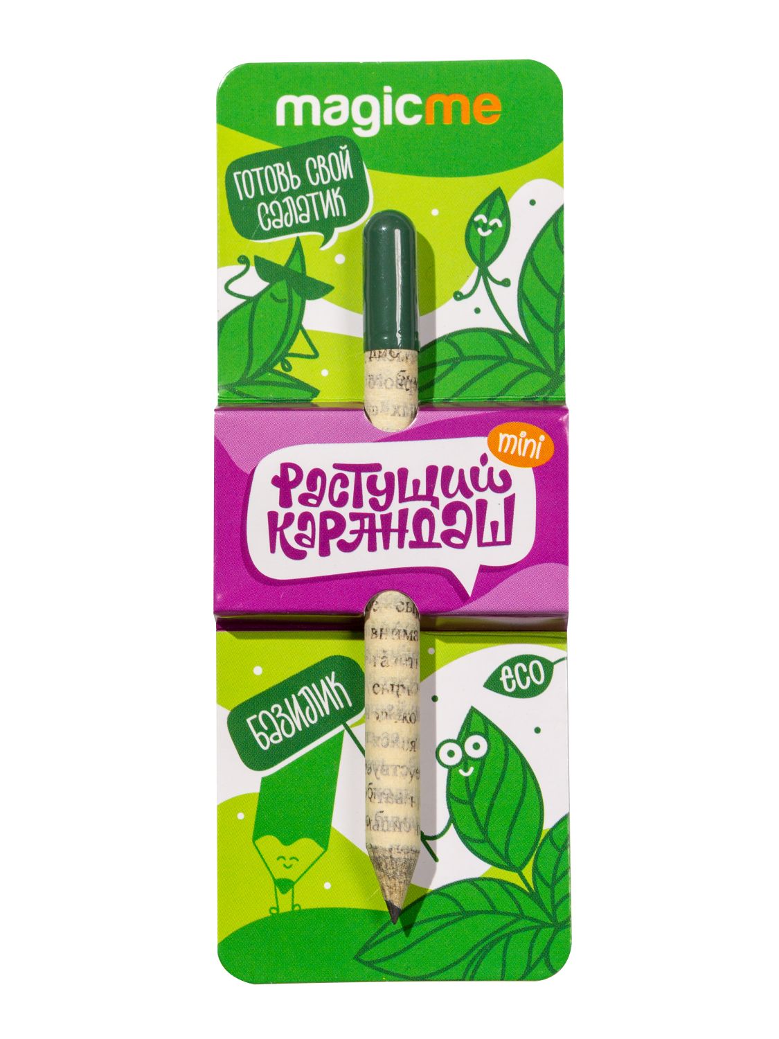 Растущий карандаш mini Базилик