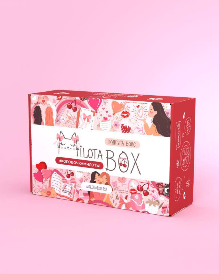 Подарочный бокс MilotaBox Подруга Box