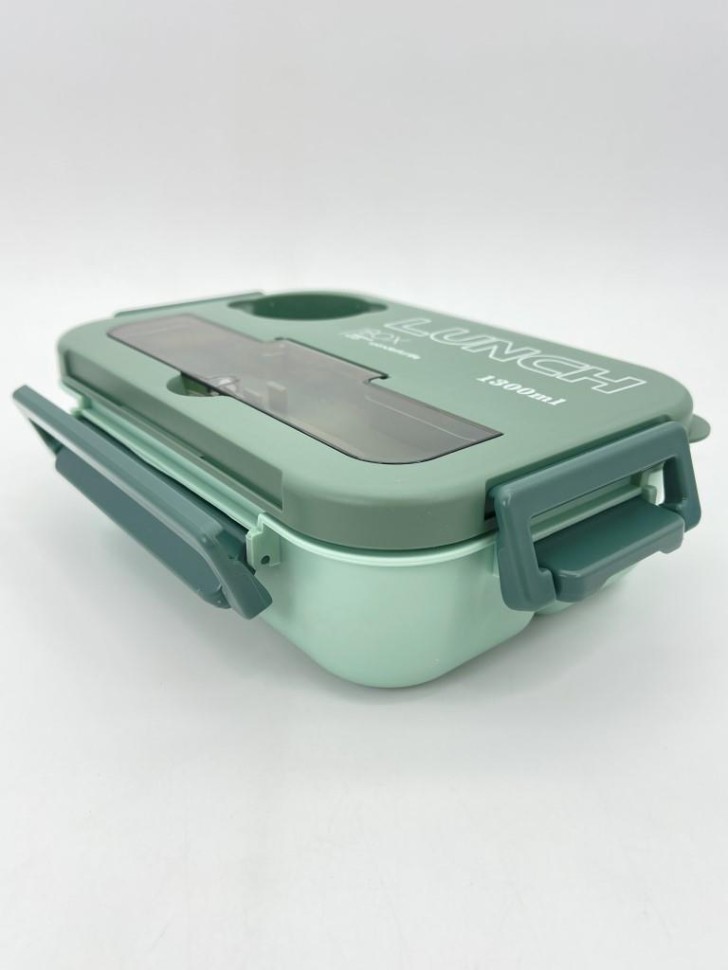 Ланчбокс Smart Kit (green), 1300 мл