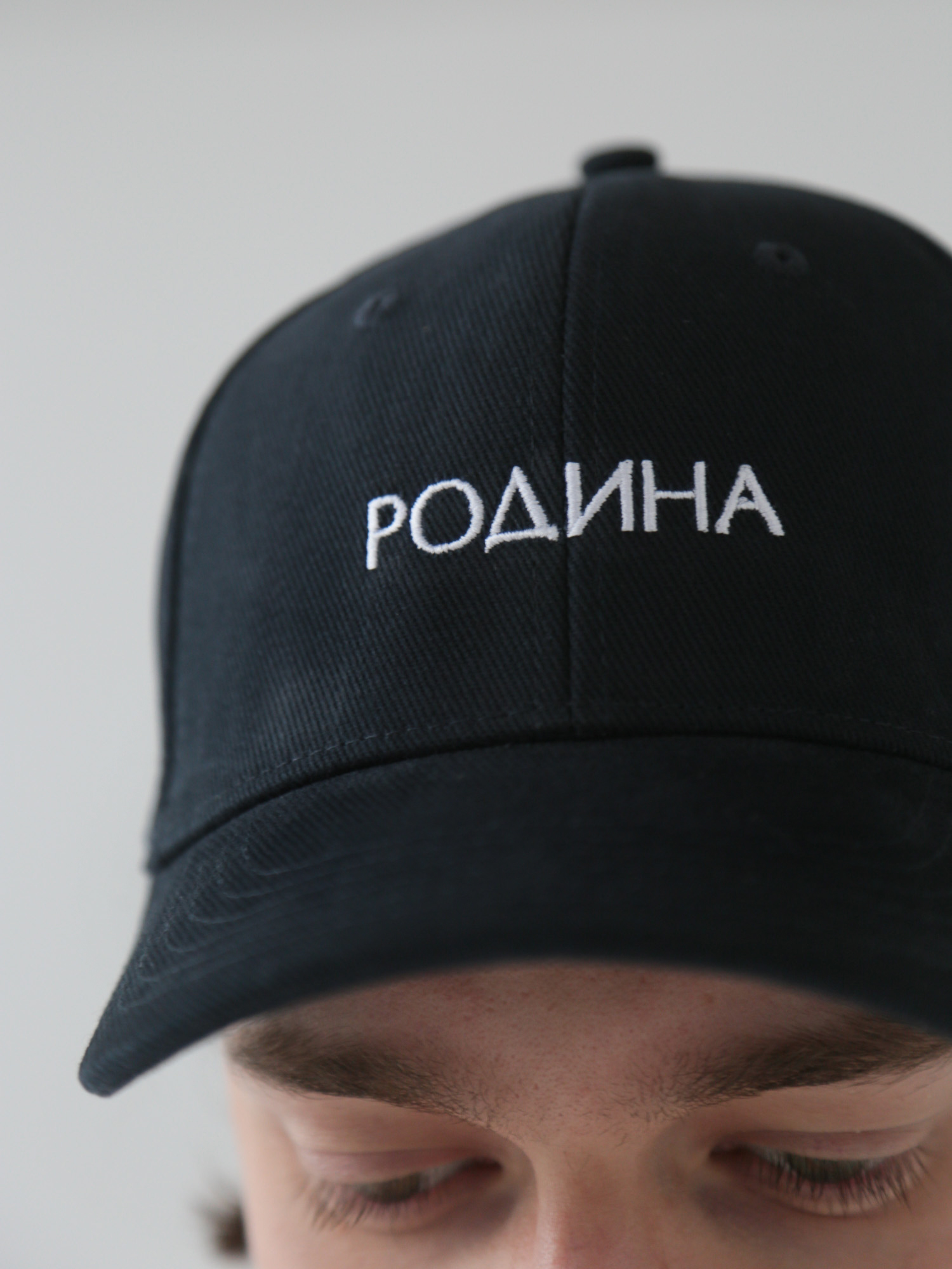 Кепка Родина Premium new logo (Темно синий)