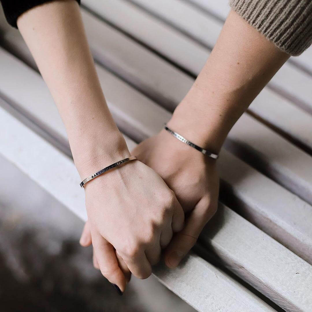 Браслет Давай навсегда