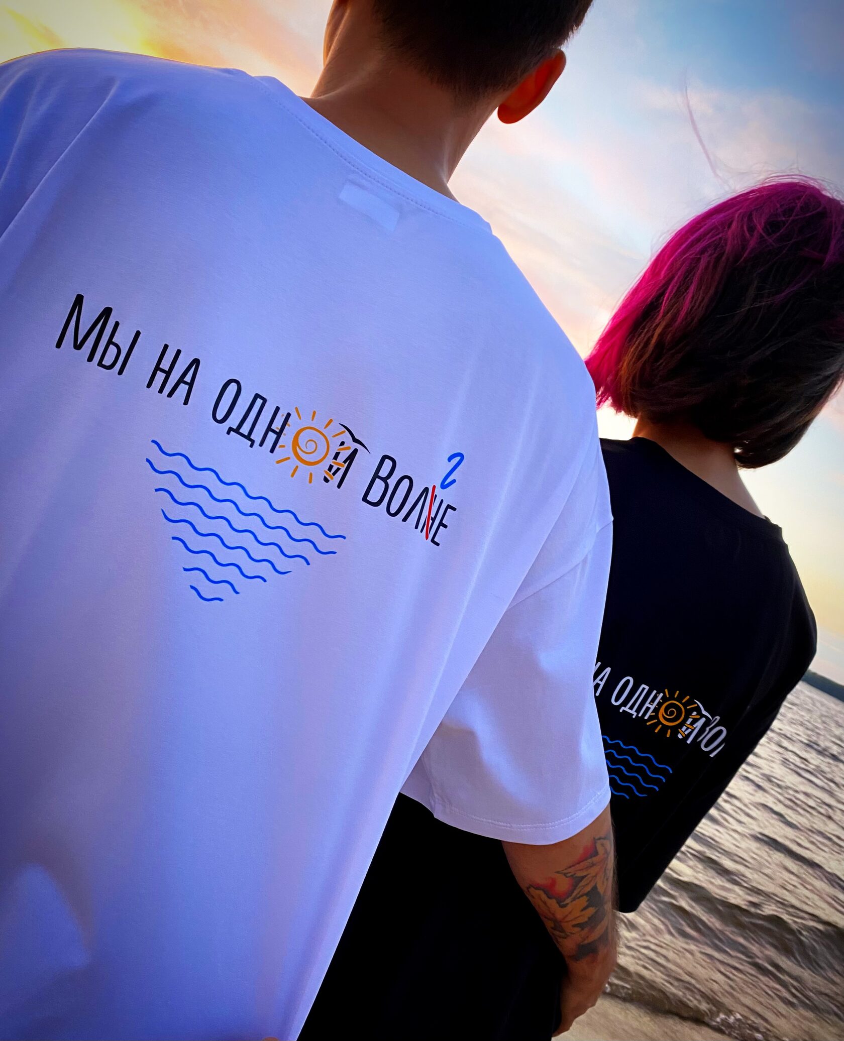 Футболка Мы на одной Волге (черная/белая, оверсайз мешок)