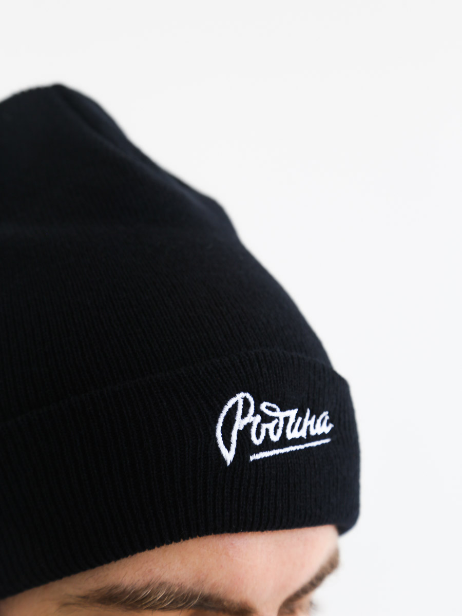 Шапка Родина (Черный)