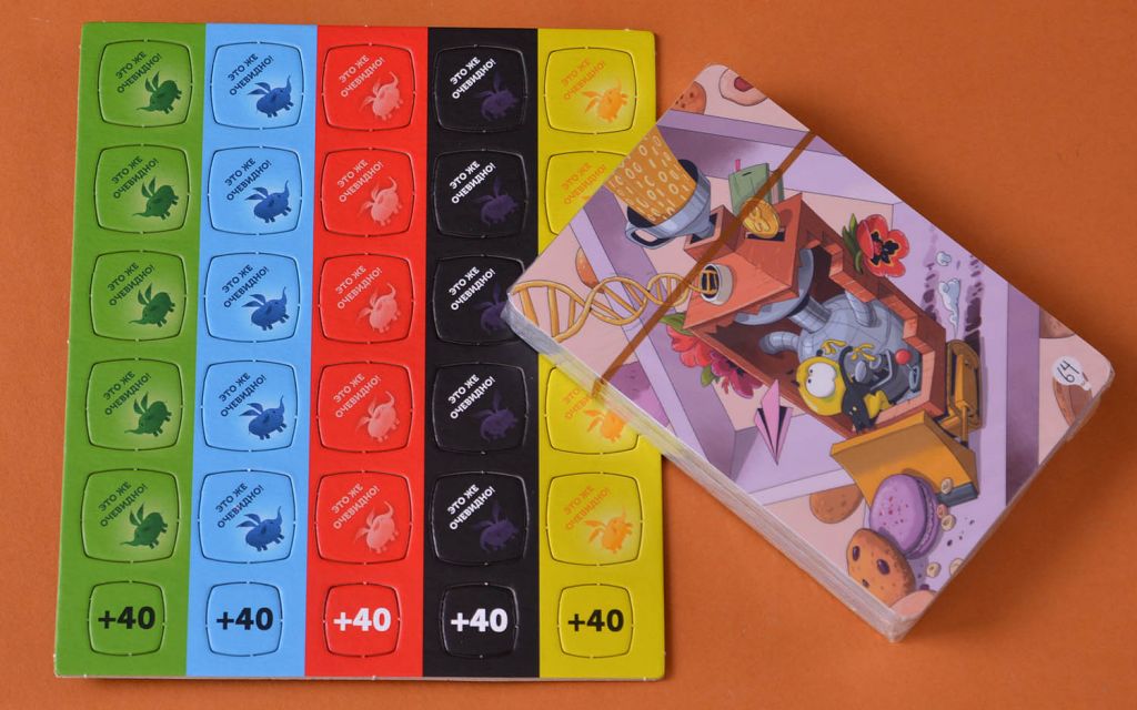 Настольная игра Имаджинариум Лайт