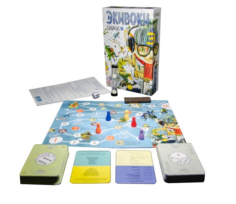 Настольная игра Экивоки. Зима