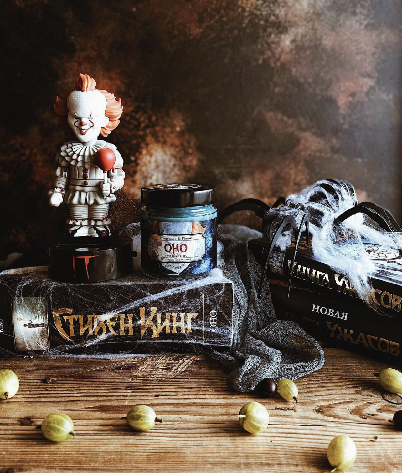 Ароматическая свеча Оно 200 мл.