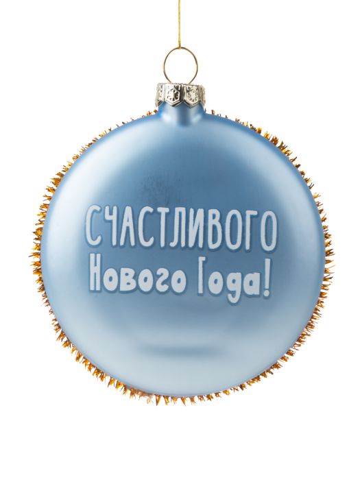 Новогоднее украшение Пигвин