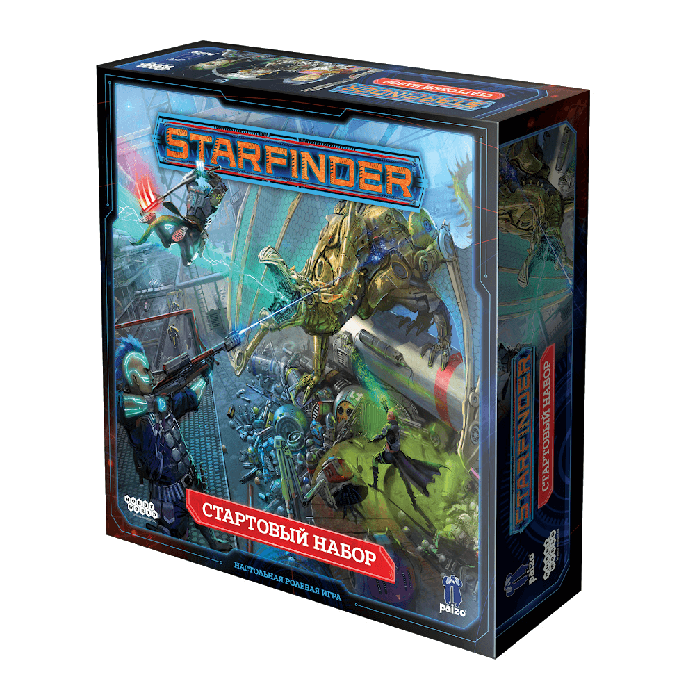 Настольная игра Starfinder. Стартовый набор