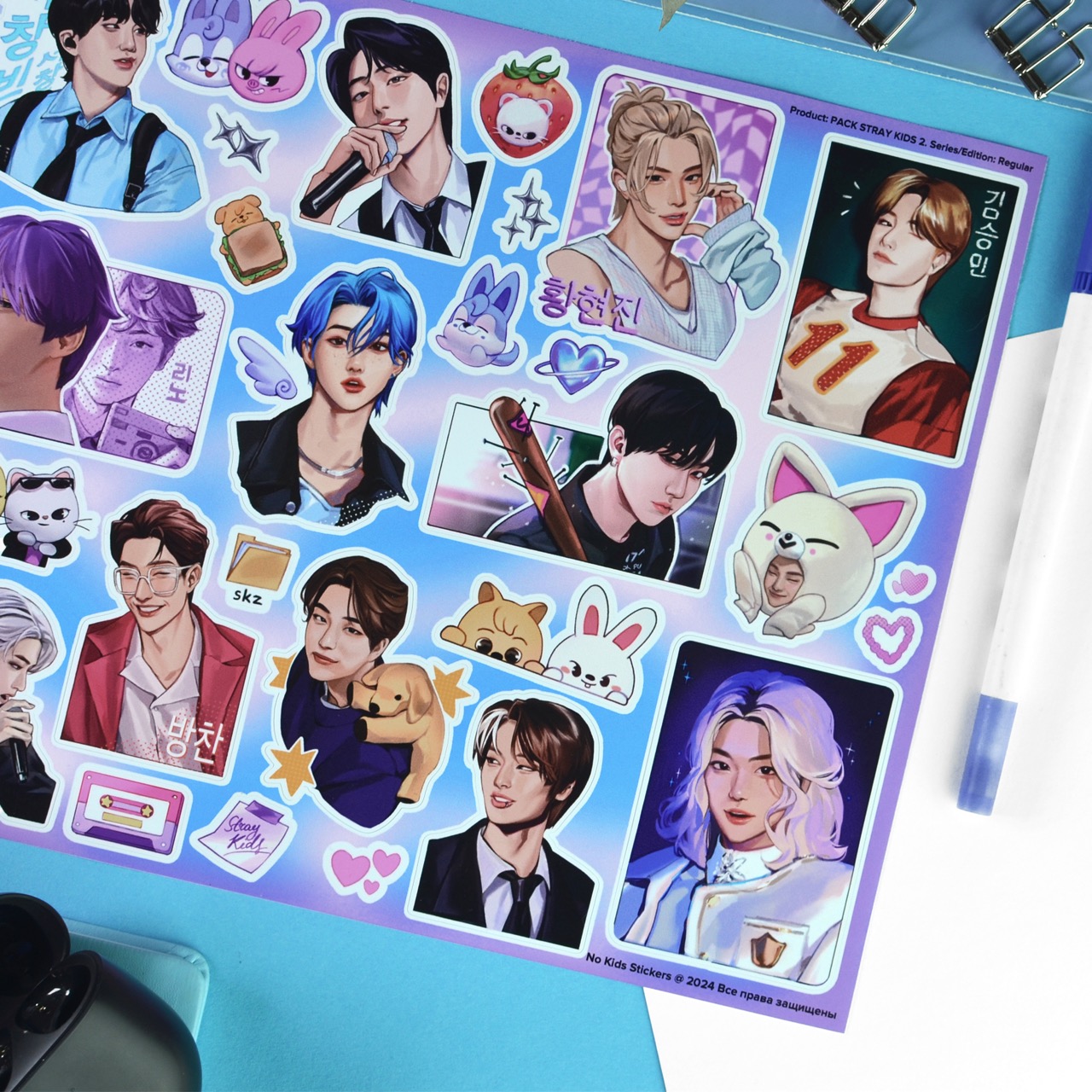 Пак Stray Kids 2