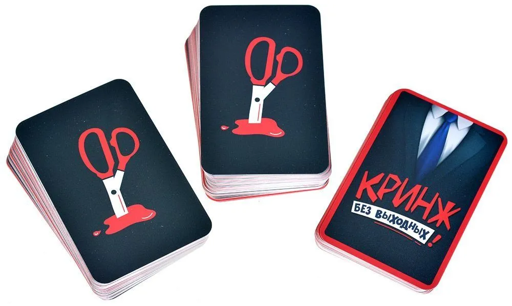 Настольная игра Кринж: Без выходных