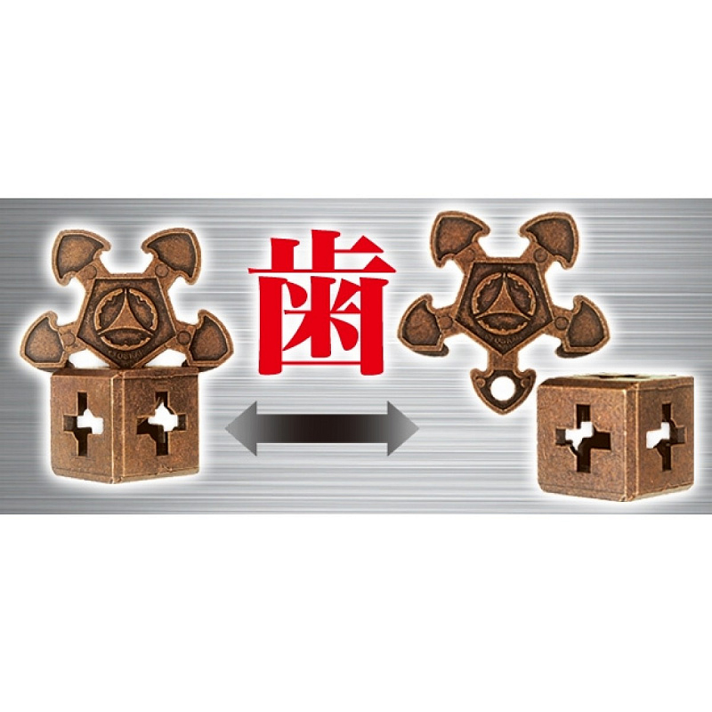 Головоломка Hanayama ОГеар/ Ogear 3*